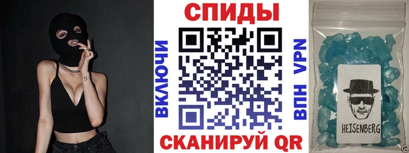 купить закладку  Верхоянск  Амфетамин Розовый 