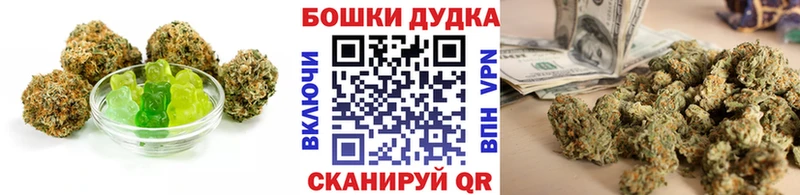 Canna-Cookies марихуана Верхоянск
