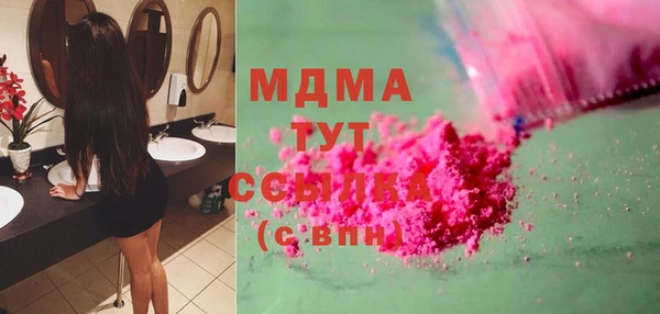 кокс Алексеевка