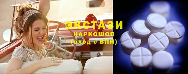 кокс Алексеевка