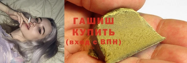 apvp Данков