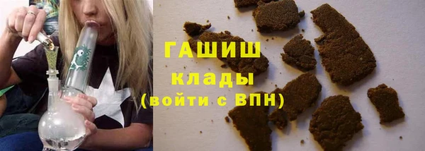 меф Абдулино