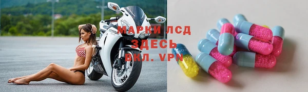 МДПВ Абаза
