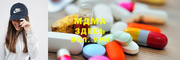 а пвп мука Алзамай