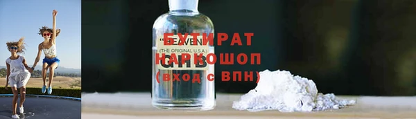 МДПВ Абаза