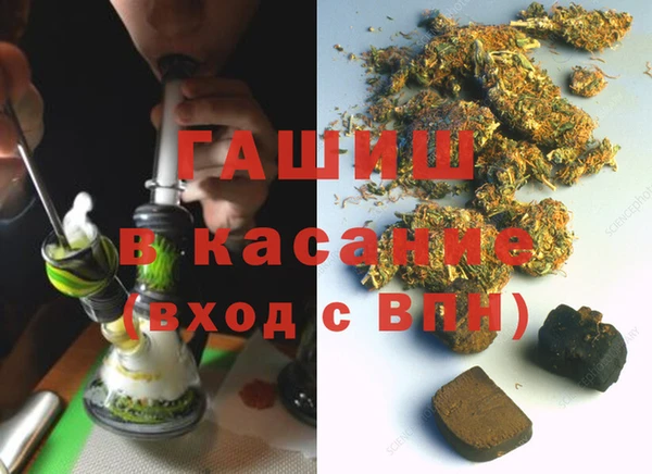 а пвп мука Алзамай
