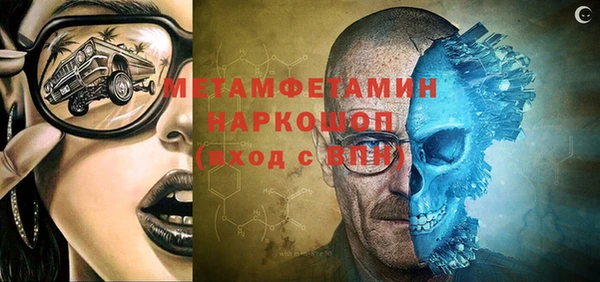 кокс Алексеевка