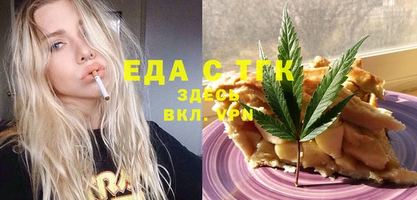 кокс Алексеевка