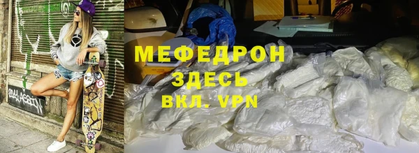 а пвп мука Алзамай
