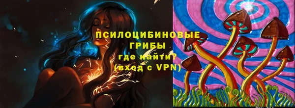 меф Абдулино