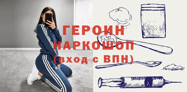 кокс Алексеевка