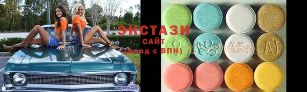 индика Семикаракорск
