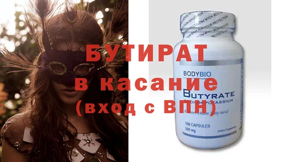 МДПВ Абаза