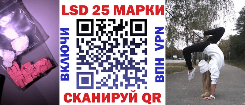 закладки MEGA ССЫЛКА Лсд 25 экстази ecstasy Верхоянск